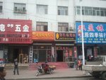 5441905-R3L8T8D-500-retosran.jpg