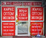 5442505-R3L8T8D-500-yura.jpg