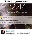 100154