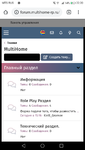 Screenshot_20190327-222007.png