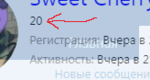 Снимок.PNG