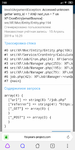 Screenshot_2019-04-16-07-03-17-691_com.yandex.browser.png