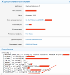 Screenshot at мая 03 18-42-27.png Screenshot at мая 03 18-42-27.png