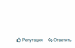 Снимок экрана в 2019-05-14 10-17-40.png