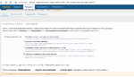 [XenForo.Info]_Безымянный.png