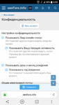 Screenshot_20190623-060339.png