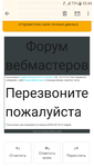 Screenshot_20190624-124308.png