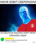 Oy2le2WFmWo.jpg
