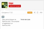 Screenshot_2019-07-24-21-37-29-883_com.android.chrome.jpg