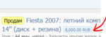 1564131236602.png