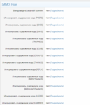 Screenshot_4.png