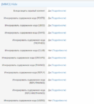 Screenshot_5.png