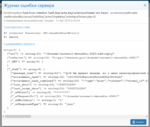 Screenshot(1).png