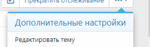 1567534744824.png