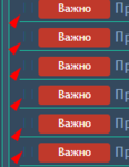 Screenshot_4.png