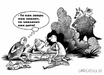 karikatura-mutant_(sergey-korsun)_24024 (1).gif