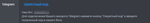 ппппппп.png