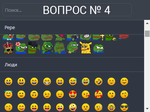 4.png