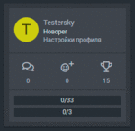 8.gif
