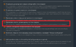 tempsnip.png