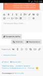 Screenshot_2019-09-13-00-08-23.png