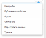 1569076630868.png