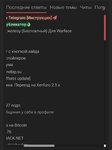 Screenshot_20190922_130157.jpg