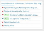 SmartSelect_20190922-230345_Chrome.jpg