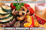 4A7YeGDR7pE.jpg