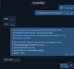 1569414633354.png
