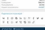SmartSelect_20190927-091909_Chrome.jpg SmartSelect_20190927-091909_Chrome.jpg