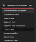 1570392097720.png