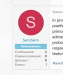 Запись_2019_10_10_15_32_48_849.gif