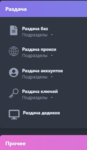 1570736285237.png
