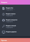 1570736340245.png