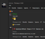 1570992891268.png