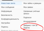 1571217158509.png