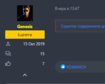 1571323041817.png