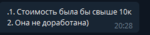 1571464456711.png