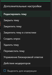 Безымянный.png
