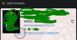 1571935141511.png