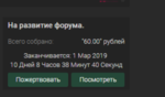 Снимок.PNG