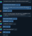 1572517930019.png