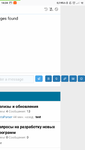Screenshot_2019-11-08-14-34-30-159_org.mozilla.firefox.png