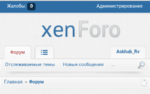 Screenshot_2014-01-18-09-03-14-1.png