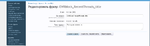 ss (2014-02-09 at 04.42.11).png