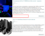 Screenshot.png Screenshot.png