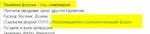 MEV3ugP[1].png