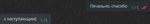 1577399292588.png