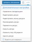 1578297589670.png